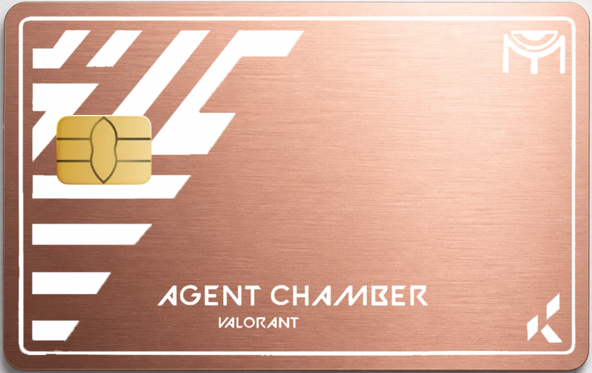 Agent